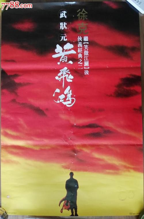 圣塔克拉拉大学文凭毕业证哪里可以做假的